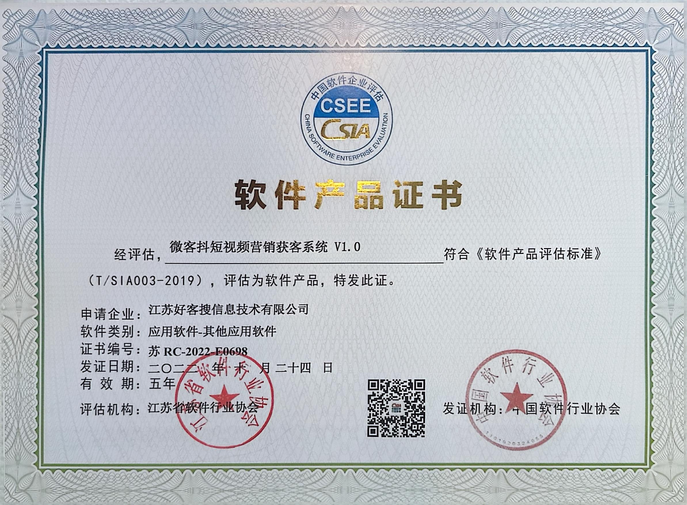 万州做seo的过程中哪些细节是被我们忽略的？